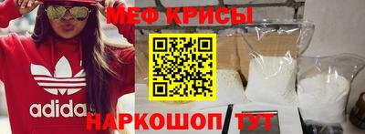 кокаин премиум Комсомольск-на-Амуре