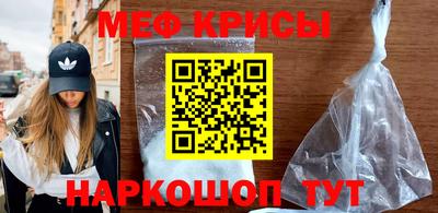 кокаин премиум Комсомольск-на-Амуре