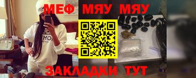 кокаин премиум Комсомольск-на-Амуре