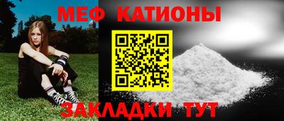 амф Конаково