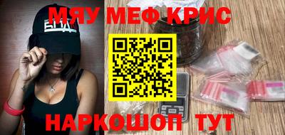 амф Конаково