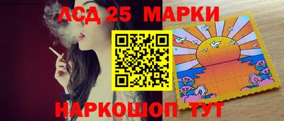 амф Конаково