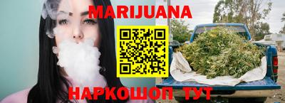 амф Конаково