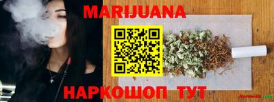 амф Конаково
