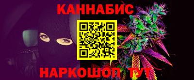 кокаин премиум Комсомольск-на-Амуре