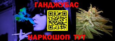 кокаин премиум Комсомольск-на-Амуре