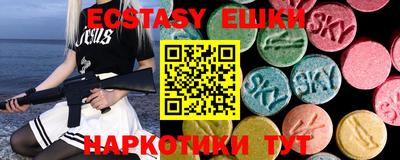 кокаин премиум Комсомольск-на-Амуре
