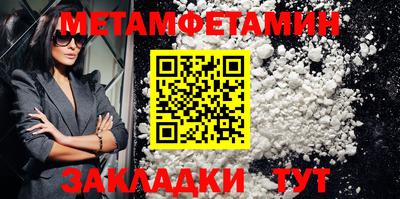 синтетический гашиш Коммунар
