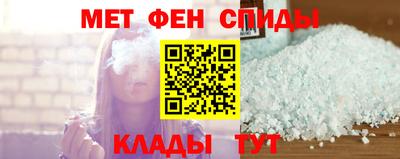 амф Конаково
