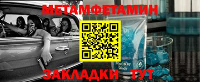 синтетический гашиш Коммунар
