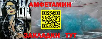 синтетический гашиш Коммунар
