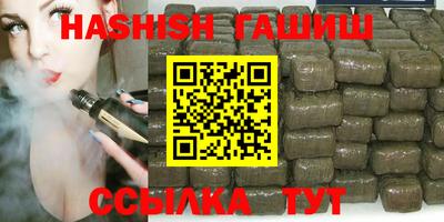 Альфа ПВП Владивосток