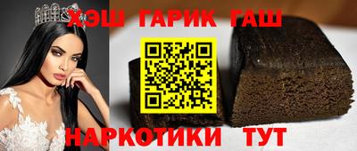 амф Конаково