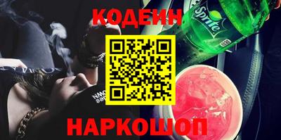 амф Конаково