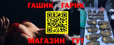 амф Конаково