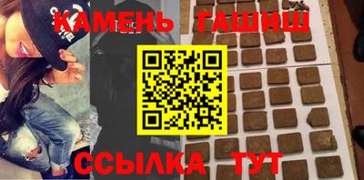 амф Конаково