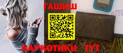 амф Конаково