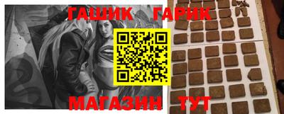 амф Конаково