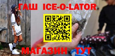 амф Конаково