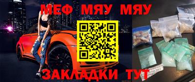 синтетический гашиш Коммунар