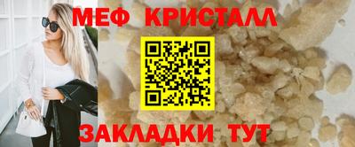 молекула духа Владимир